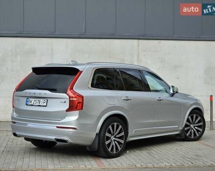 Серый Вольво ХС90, объемом двигателя 1.97 л и пробегом 100 тыс. км за 47777 $, фото 4 на Automoto.ua