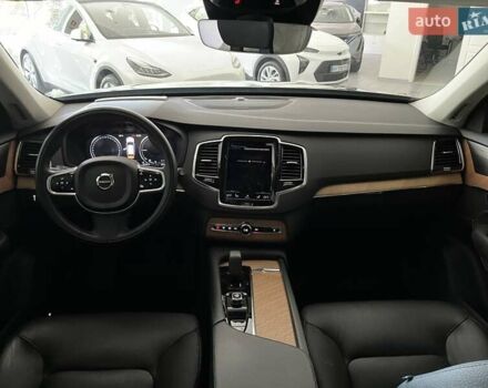 Серый Вольво ХС90, объемом двигателя 1.97 л и пробегом 26 тыс. км за 47000 $, фото 30 на Automoto.ua