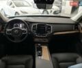 Серый Вольво ХС90, объемом двигателя 1.97 л и пробегом 26 тыс. км за 47000 $, фото 30 на Automoto.ua