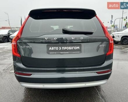 Сірий Вольво ХС90, об'ємом двигуна 1.97 л та пробігом 120 тис. км за 41900 $, фото 6 на Automoto.ua