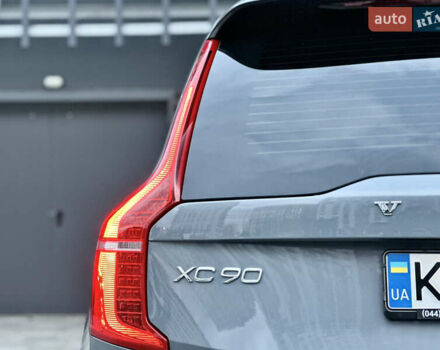 Вольво ХС90 2021 в Киеве на Automoto.ua Серый Вольво ХС90, объемом двигателя 2 л и пробегом 9 тыс. км за 63000 $, фото 17 на Automoto.ua