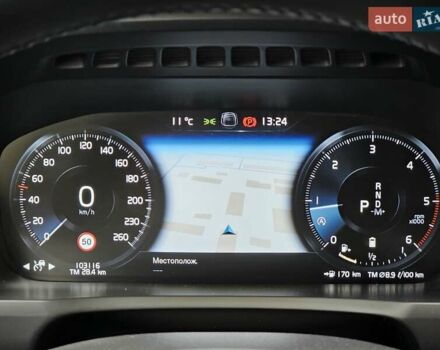 Серый Вольво ХС90, объемом двигателя 1.97 л и пробегом 100 тыс. км за 47777 $, фото 48 на Automoto.ua