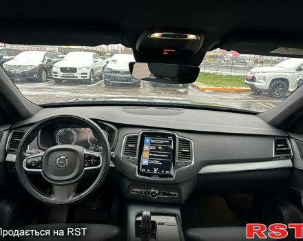 Сірий Вольво ХС90, об'ємом двигуна 2 л та пробігом 120 тис. км за 41900 $, фото 9 на Automoto.ua