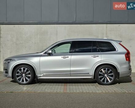 Серый Вольво ХС90, объемом двигателя 1.97 л и пробегом 100 тыс. км за 47777 $, фото 1 на Automoto.ua