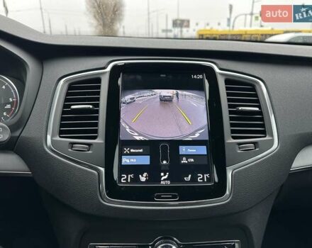 Сірий Вольво ХС90, об'ємом двигуна 1.97 л та пробігом 120 тис. км за 41900 $, фото 27 на Automoto.ua