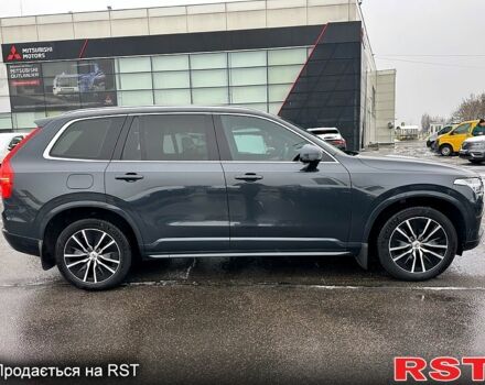 Сірий Вольво ХС90, об'ємом двигуна 2 л та пробігом 120 тис. км за 41900 $, фото 7 на Automoto.ua