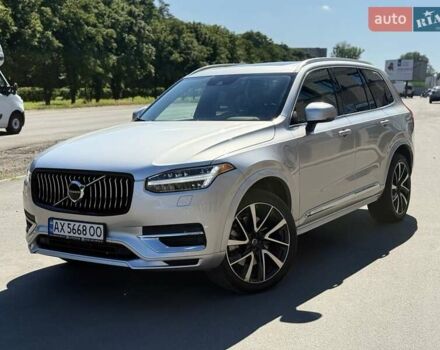 Серый Вольво ХС90, объемом двигателя 1.97 л и пробегом 39 тыс. км за 49950 $, фото 29 на Automoto.ua