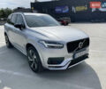 Серый Вольво ХС90, объемом двигателя 1.97 л и пробегом 56 тыс. км за 53700 $, фото 2 на Automoto.ua