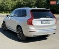 Серый Вольво ХС90, объемом двигателя 1.97 л и пробегом 39 тыс. км за 52800 $, фото 30 на Automoto.ua