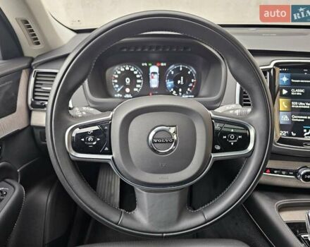 Серый Вольво ХС90, объемом двигателя 1.97 л и пробегом 100 тыс. км за 47777 $, фото 44 на Automoto.ua