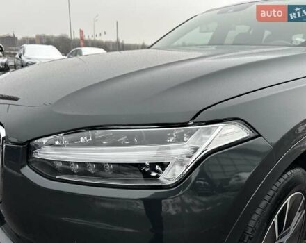 Сірий Вольво ХС90, об'ємом двигуна 1.97 л та пробігом 120 тис. км за 41900 $, фото 13 на Automoto.ua