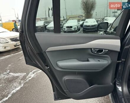 Сірий Вольво ХС90, об'ємом двигуна 1.97 л та пробігом 120 тис. км за 41900 $, фото 34 на Automoto.ua