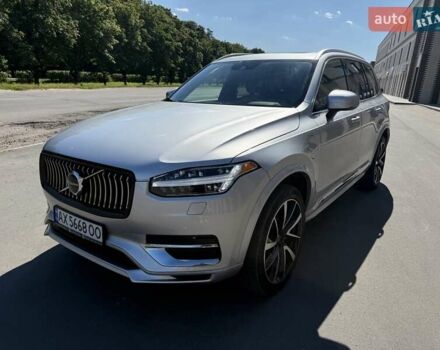 Серый Вольво ХС90, объемом двигателя 1.97 л и пробегом 39 тыс. км за 52800 $, фото 27 на Automoto.ua