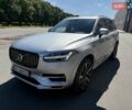 Серый Вольво ХС90, объемом двигателя 1.97 л и пробегом 39 тыс. км за 52800 $, фото 27 на Automoto.ua