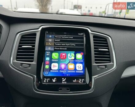 Сірий Вольво ХС90, об'ємом двигуна 1.97 л та пробігом 120 тис. км за 41900 $, фото 29 на Automoto.ua