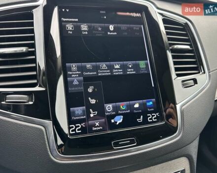Вольво ХС90 2021 в Киеве на Automoto.ua Серый Вольво ХС90, объемом двигателя 1.97 л и пробегом 163 тыс. км за 49900 $, фото 32 на Automoto.ua