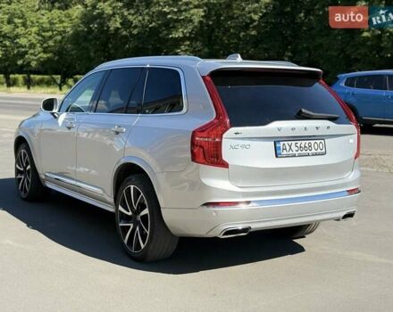 Серый Вольво ХС90, объемом двигателя 1.97 л и пробегом 39 тыс. км за 49950 $, фото 3 на Automoto.ua