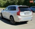 Серый Вольво ХС90, объемом двигателя 1.97 л и пробегом 39 тыс. км за 52800 $, фото 3 на Automoto.ua