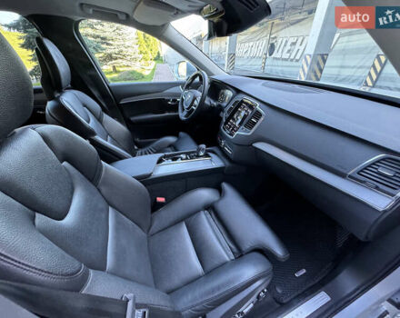 Серый Вольво ХС90, объемом двигателя 1.97 л и пробегом 217 тыс. км за 41999 $, фото 37 на Automoto.ua