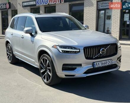 Серый Вольво ХС90, объемом двигателя 1.97 л и пробегом 39 тыс. км за 52800 $, фото 7 на Automoto.ua