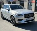 Серый Вольво ХС90, объемом двигателя 1.97 л и пробегом 39 тыс. км за 52800 $, фото 7 на Automoto.ua