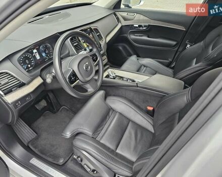 Серый Вольво ХС90, объемом двигателя 1.97 л и пробегом 100 тыс. км за 47777 $, фото 37 на Automoto.ua