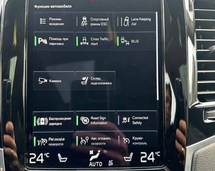 Вольво ХС90 2021 в Киеве на Automoto.ua Серый Вольво ХС90, объемом двигателя 1.97 л и пробегом 48 тыс. км за 56000 $, фото 14 на Automoto.ua