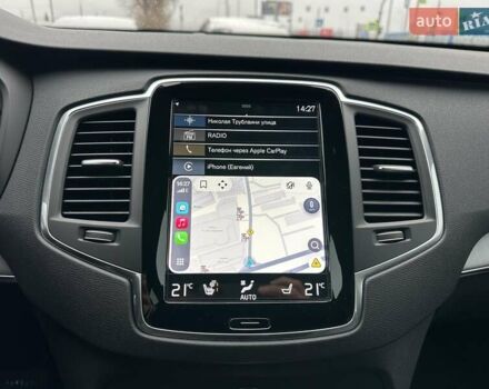 Сірий Вольво ХС90, об'ємом двигуна 1.97 л та пробігом 120 тис. км за 41900 $, фото 28 на Automoto.ua