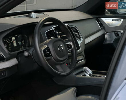 Вольво ХС90 2021 в Киеве на Automoto.ua Серый Вольво ХС90, объемом двигателя 2 л и пробегом 9 тыс. км за 63000 $, фото 23 на Automoto.ua