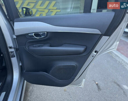 Серый Вольво ХС90, объемом двигателя 1.97 л и пробегом 217 тыс. км за 41999 $, фото 27 на Automoto.ua