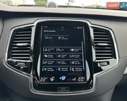 Вольво ХС90 2021 в Киеве на Automoto.ua Серый Вольво ХС90, объемом двигателя 1.97 л и пробегом 163 тыс. км за 49900 $, фото 30 на Automoto.ua