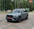 Сірий Вольво ХС90, об'ємом двигуна 2 л та пробігом 90 тис. км за 38500 $, фото 1 на Automoto.ua
