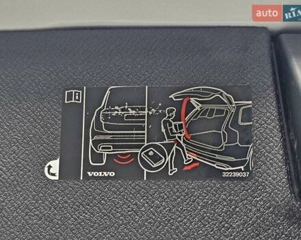 Серый Вольво ХС90, объемом двигателя 1.97 л и пробегом 100 тыс. км за 47777 $, фото 22 на Automoto.ua