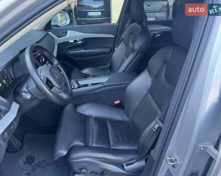 Серый Вольво ХС90, объемом двигателя 1.97 л и пробегом 217 тыс. км за 41999 $, фото 14 на Automoto.ua