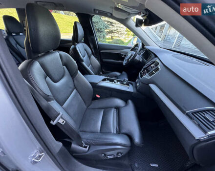 Серый Вольво ХС90, объемом двигателя 1.97 л и пробегом 217 тыс. км за 41999 $, фото 36 на Automoto.ua