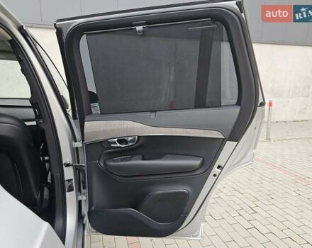 Серый Вольво ХС90, объемом двигателя 1.97 л и пробегом 100 тыс. км за 47777 $, фото 85 на Automoto.ua