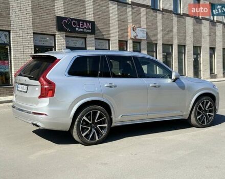 Серый Вольво ХС90, объемом двигателя 1.97 л и пробегом 39 тыс. км за 49950 $, фото 28 на Automoto.ua