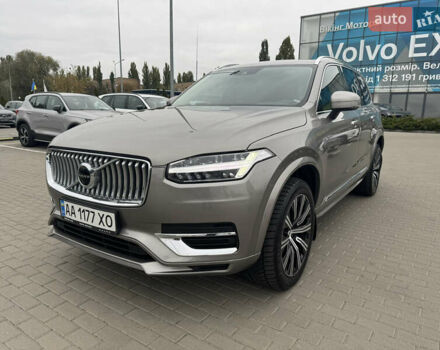 Серый Вольво ХС90, объемом двигателя 1.97 л и пробегом 82 тыс. км за 51700 $, фото 1 на Automoto.ua