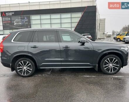 Сірий Вольво ХС90, об'ємом двигуна 1.97 л та пробігом 120 тис. км за 41900 $, фото 8 на Automoto.ua