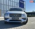 Серый Вольво ХС90, объемом двигателя 1.97 л и пробегом 63 тыс. км за 58500 $, фото 3 на Automoto.ua