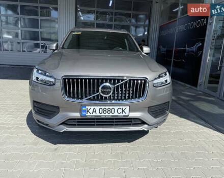 Серый Вольво ХС90, объемом двигателя 1.97 л и пробегом 45 тыс. км за 59880 $, фото 1 на Automoto.ua