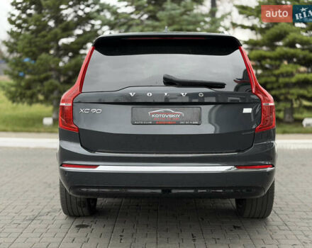 Серый Вольво ХС90, объемом двигателя 2 л и пробегом 27 тыс. км за 52000 $, фото 15 на Automoto.ua