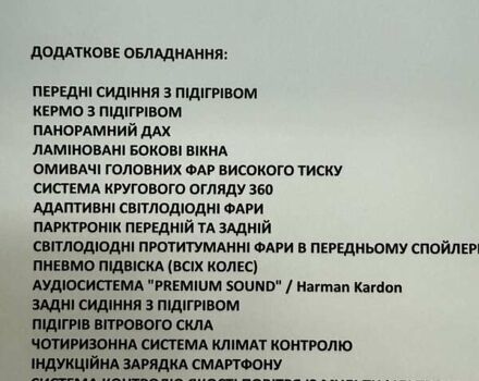Серый Вольво ХС90, объемом двигателя 1.97 л и пробегом 52 тыс. км за 57500 $, фото 2 на Automoto.ua