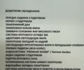 Серый Вольво ХС90, объемом двигателя 1.97 л и пробегом 52 тыс. км за 57500 $, фото 2 на Automoto.ua