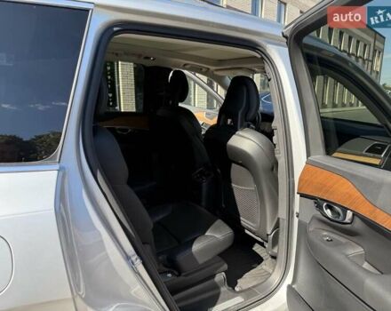 Серый Вольво ХС90, объемом двигателя 1.97 л и пробегом 39 тыс. км за 49950 $, фото 47 на Automoto.ua