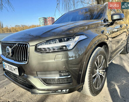 Серый Вольво ХС90, объемом двигателя 1.97 л и пробегом 103 тыс. км за 39999 $, фото 10 на Automoto.ua