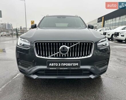 Сірий Вольво ХС90, об'ємом двигуна 1.97 л та пробігом 120 тис. км за 41900 $, фото 2 на Automoto.ua