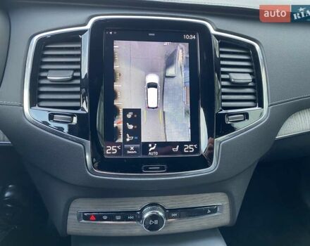 Серый Вольво ХС90, объемом двигателя 1.97 л и пробегом 121 тыс. км за 45360 $, фото 22 на Automoto.ua