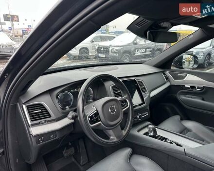 Сірий Вольво ХС90, об'ємом двигуна 1.97 л та пробігом 120 тис. км за 41900 $, фото 18 на Automoto.ua