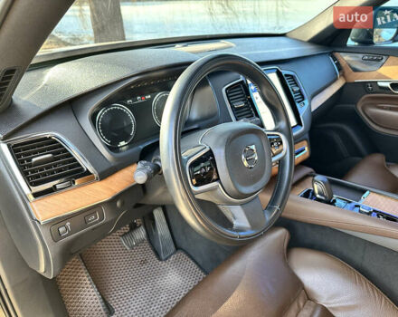 Серый Вольво ХС90, объемом двигателя 1.97 л и пробегом 103 тыс. км за 39999 $, фото 24 на Automoto.ua